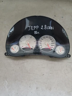 04832731AC километраж Jeep Cherokee Liberty, снимка 1