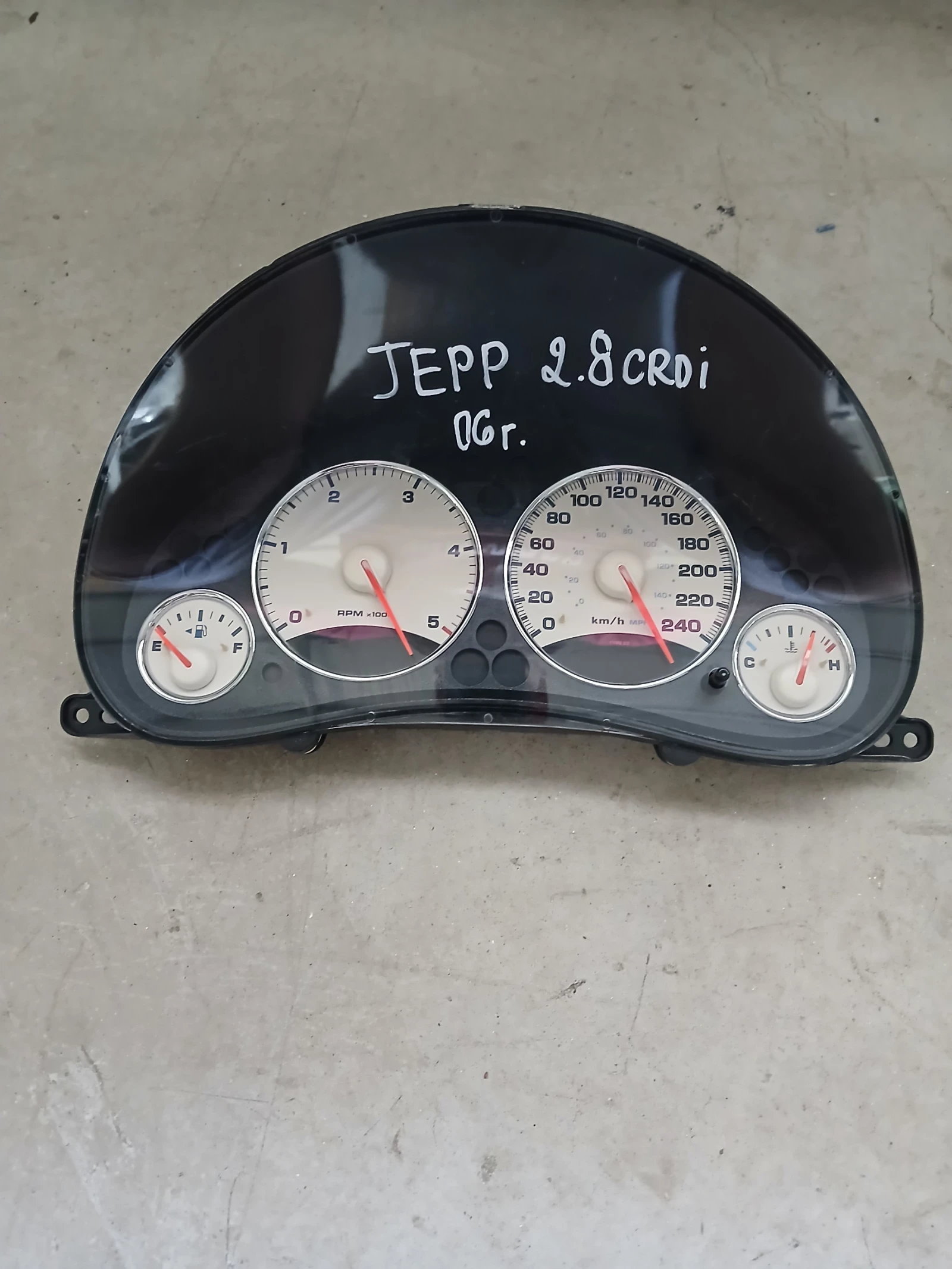 04832731AC километраж Jeep Cherokee Liberty