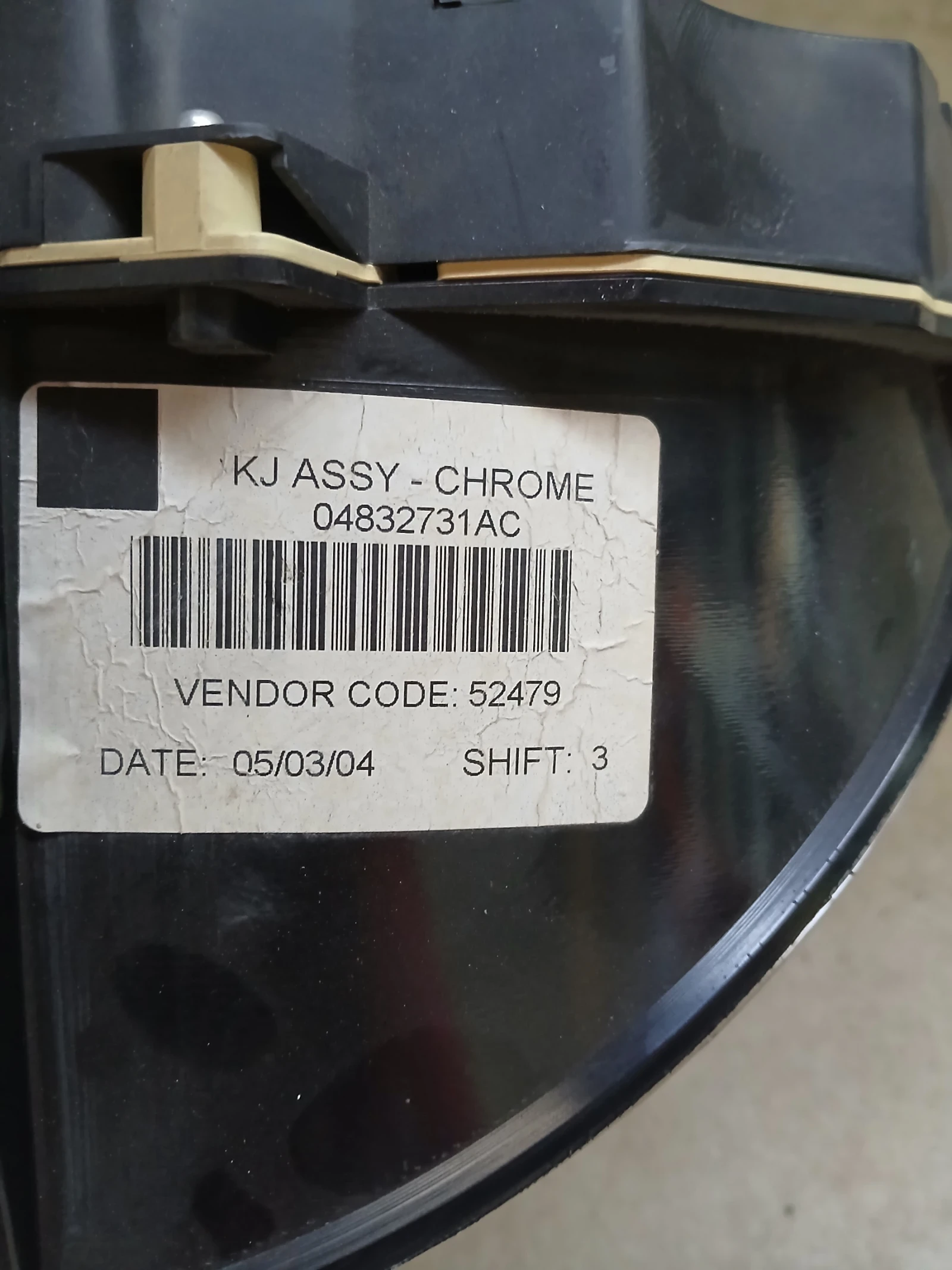 04832731AC километраж Jeep Cherokee Liberty, снимка 3 - Части - 55196161