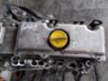 Двигател за Saab 9-3, снимка 1 - Части - 17039858