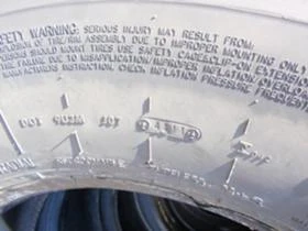 Гуми, снимка 9