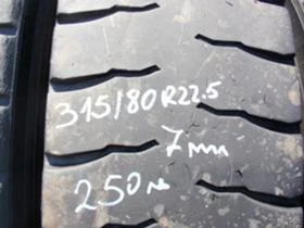  315/80R22.5 | Mobile.bg    5