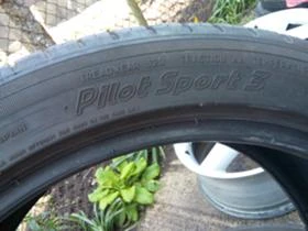  225/50R17 | Mobile.bg    5