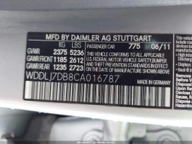 Mercedes-Benz CLS 550 AMG Package* КОжа* Подгрев* Масажи* Кейлес* , снимка 12