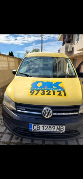 VW Caddy 1.4 tgi, снимка 2
