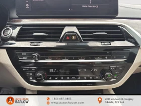 BMW 540 * М-Package* * HeadUp* AвтоКредит* (ЦЕНА ДО БГ), снимка 17