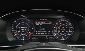VW Arteon 2.0 TDI Prestige | 360 КАМЕРА | ОБДУХВАНЕ | , снимка 8