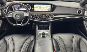 Mercedes-Benz S 63 AMG 4MATIC* 3D* BURMESTER* ДИСТРОНИК* ОБДУХВАНЕ* МАСАЖ, снимка 9
