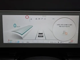Hyundai Ioniq 5 Long Range Awd Exclusive, снимка 8
