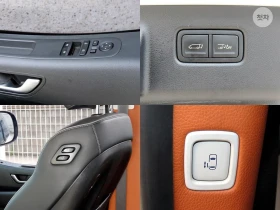 Hyundai Staria INSCRIPTION * FIRST CLASS* FULL MAX * КРАЙНА ЦЕНА*, снимка 14