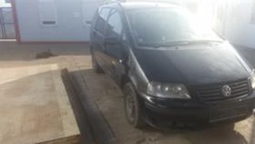 VW Sharan 1.9TDI | Mobile.bg    1