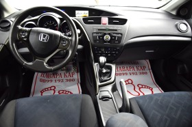 Honda Civic 1,8i-VTEC Sport | Mobile.bg   13