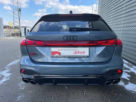 Audi S5 270 kW TFSI quattro - 159000 лв. - 15077808 13