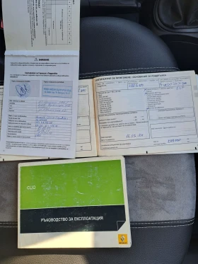 Renault Clio | Mobile.bg    9