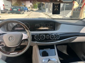 Обява за продажба на Mercedes-Benz S 500 AMG Long ~11 999 лв. - изображение 8