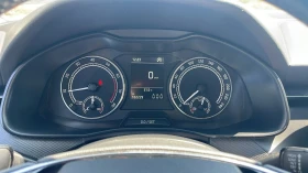 Обява за продажба на Skoda Scala 1.0 TSI ~20 000 лв. - изображение 11