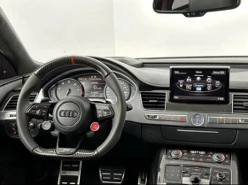 Audi S8 Plus Quattro/Ceramic | Mobile.bg    7