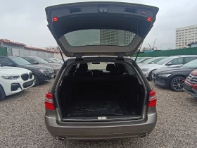 Mercedes-Benz E 350 CDI- 231к.с. !!! Нов внос ШВЕЙЦАРИЯ !!!! - 17980 лв. / 9193.03 € - 33236865 8