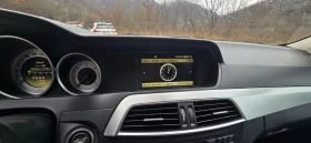 Mercedes-Benz C 220 - 8500 € / 16624.56 лв. - 36371023 3
