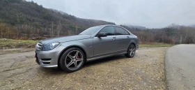 Mercedes-Benz C 220 - 8500 € / 16624.56 лв. - 36371023 9