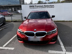 BMW 330 XDrive | Mobile.bg � ����� ������ 2