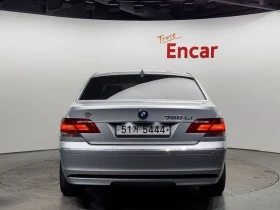 BMW 740 LI | Mobile.bg � ����� ������ 4