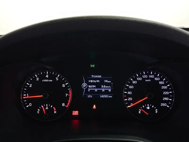 Kia K5  - изображение 8