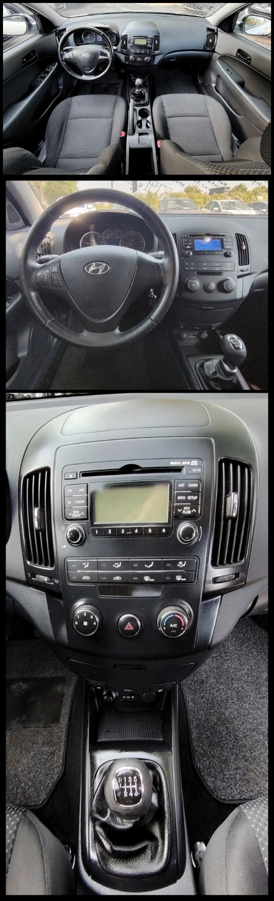 Hyundai I30 Sw 1.6CRD-i/Fifa-EDITION , снимка 12 - Автомобили и джипове - 55753483