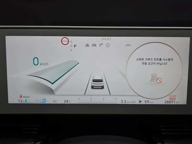 Hyundai Ioniq 5 Long Range Awd Exclusive, снимка 8 - Автомобили и джипове - 55801662