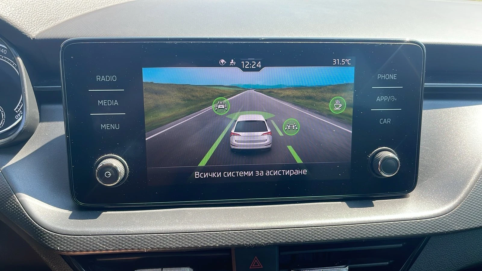 Skoda Scala 1.0 TSI | Mobile.bg — изображение 14