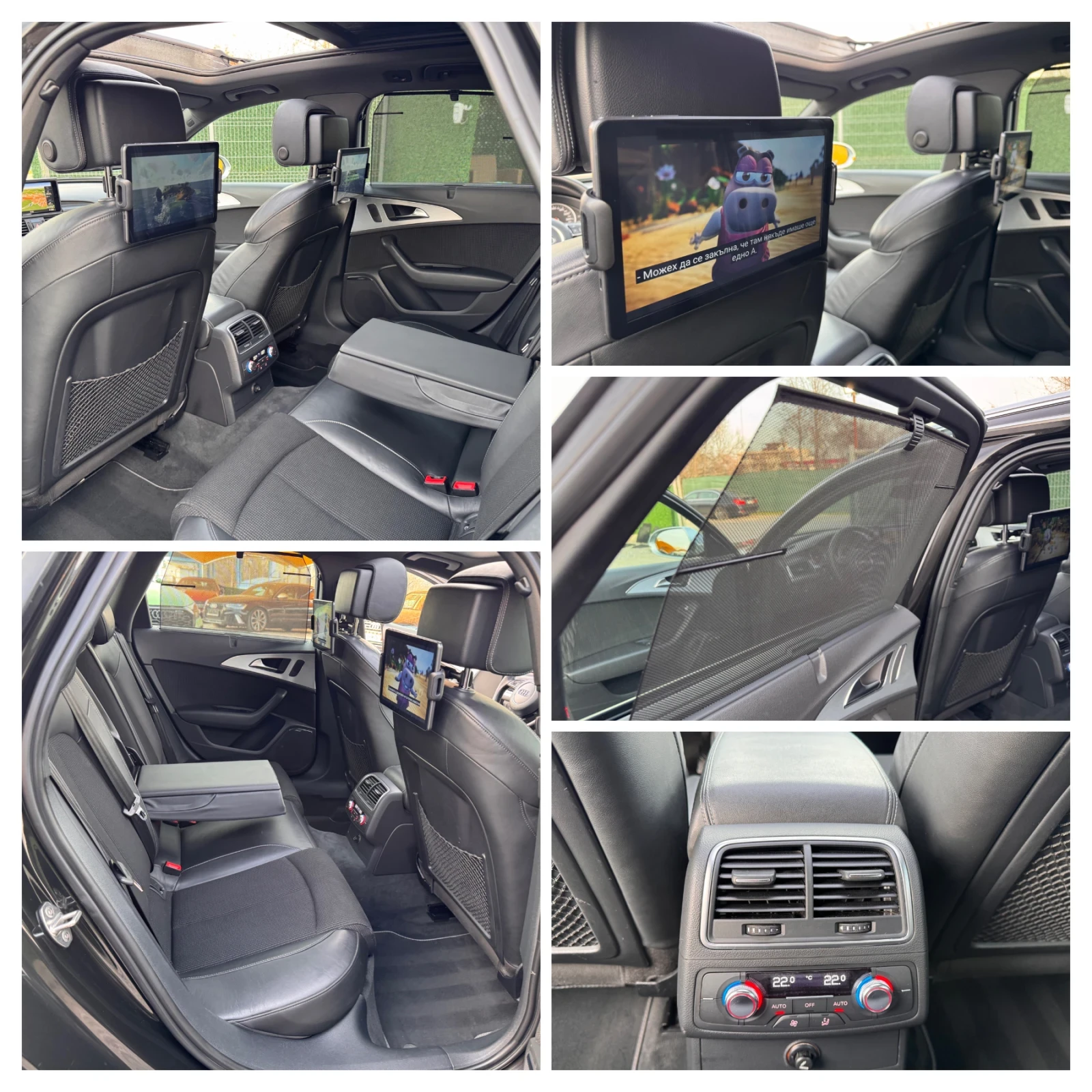 Audi A6 RS6/3.0bi-TURBO/8G//�������� ������/DVD+ TV/���// | Mobile.bg � ����������� 13