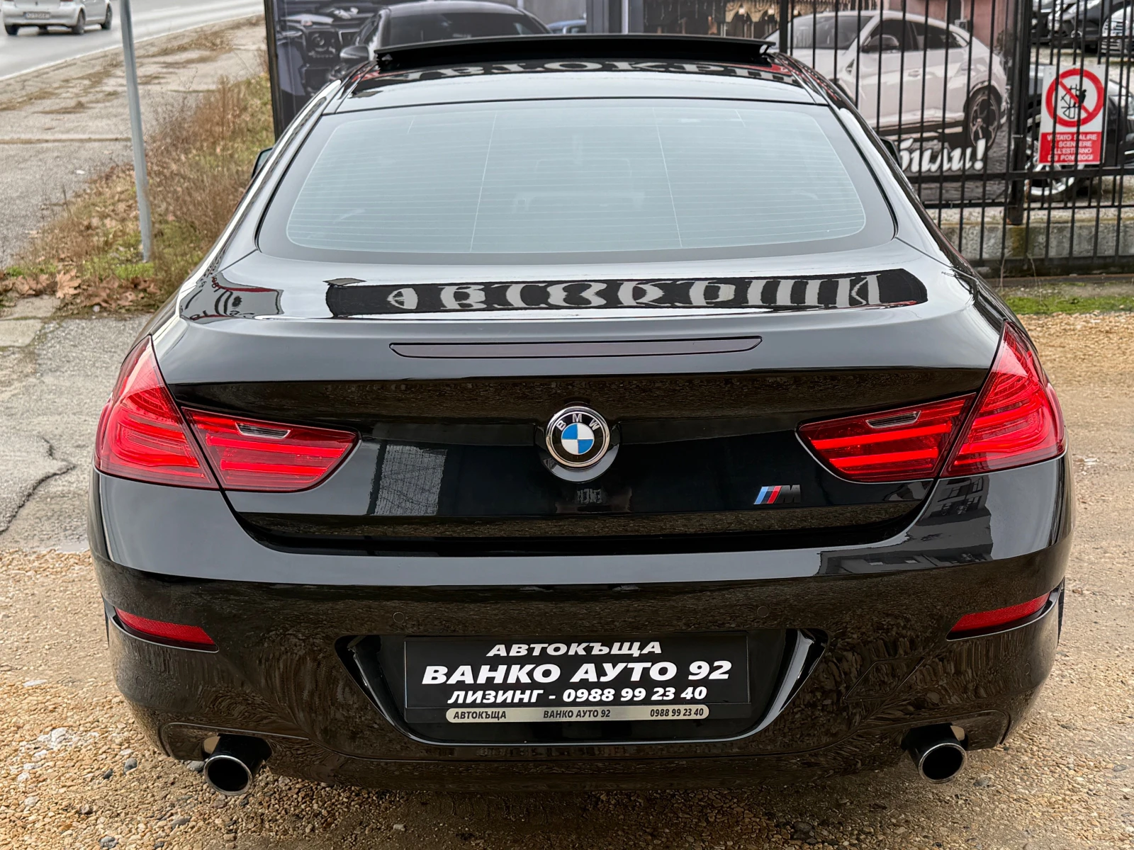 BMW 640 X-drive Digital  - изображение 5