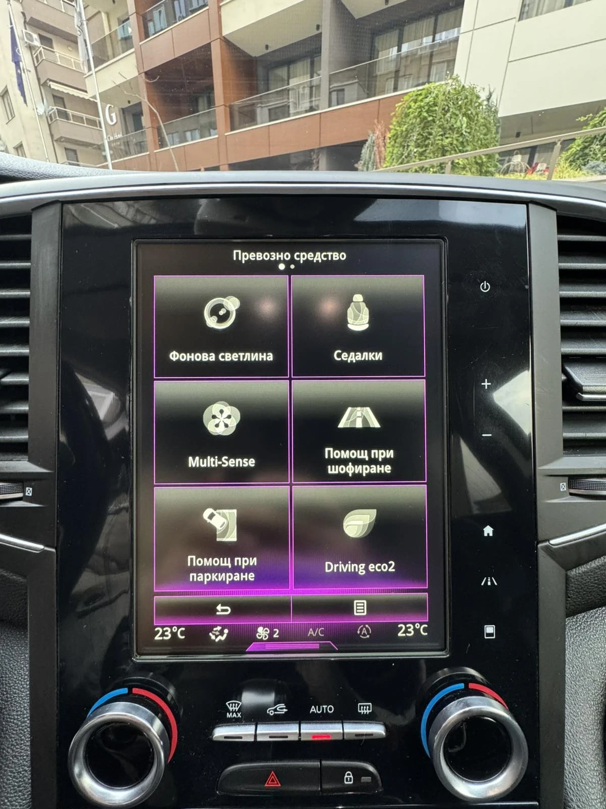 Renault Talisman 1.6DCI 130PS FULL | Mobile.bg � ����������� 13