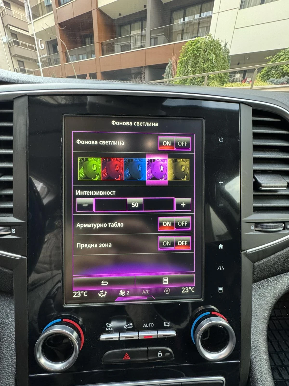 Renault Talisman 1.6DCI 130PS FULL | Mobile.bg � ����������� 14