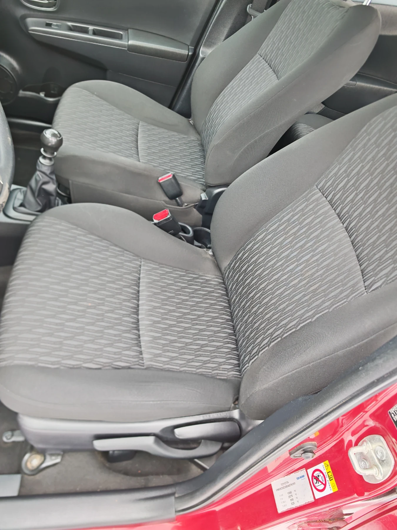 Toyota Yaris 1.4 D4D - изображение 9