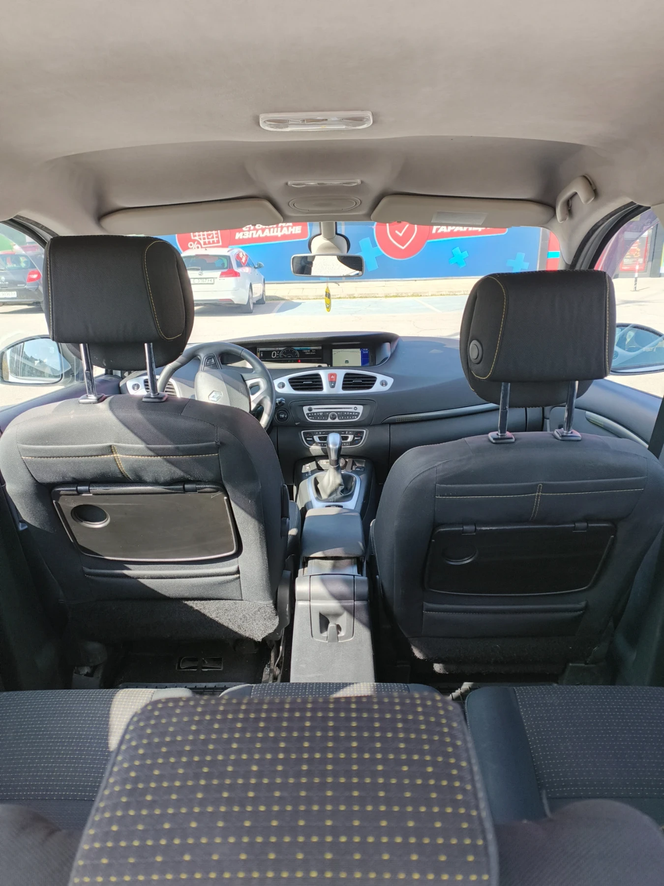 Renault Scenic 1.5 dci xmode | Mobile.bg � ����������� 9