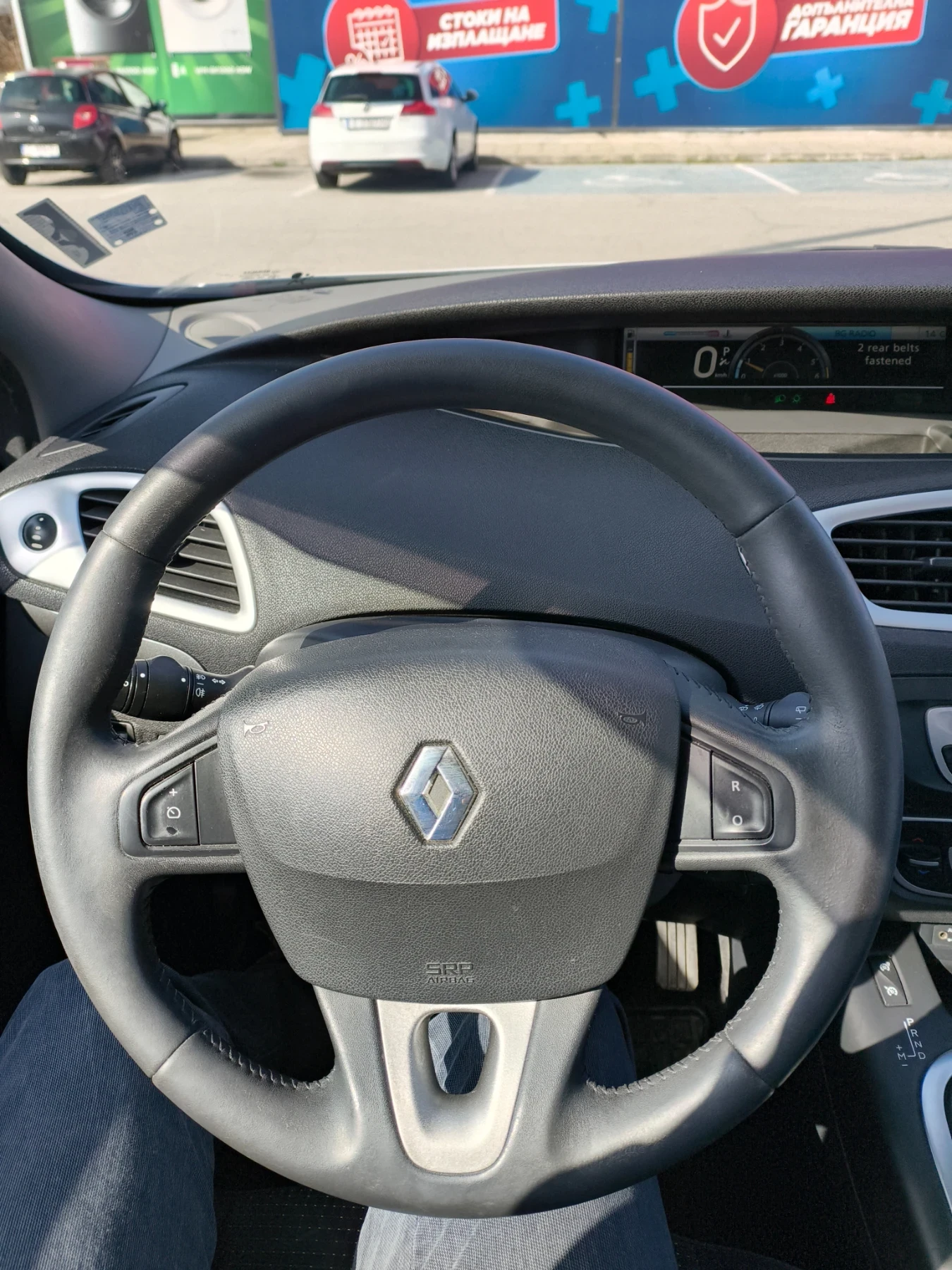 Renault Scenic 1.5 dci xmode | Mobile.bg � ����������� 3