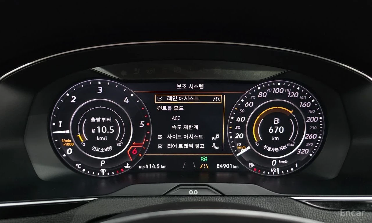 VW Arteon 2.0 TDI Prestige | 360 КАМЕРА | ОБДУХВАНЕ | , снимка 8 - Автомобили и джипове - 54860611