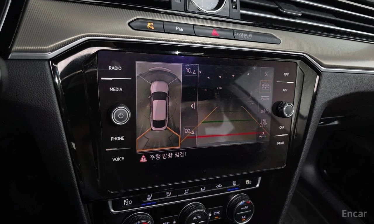 VW Arteon 2.0 TDI Prestige | 360 КАМЕРА | ОБДУХВАНЕ | , снимка 14 - Автомобили и джипове - 54860611