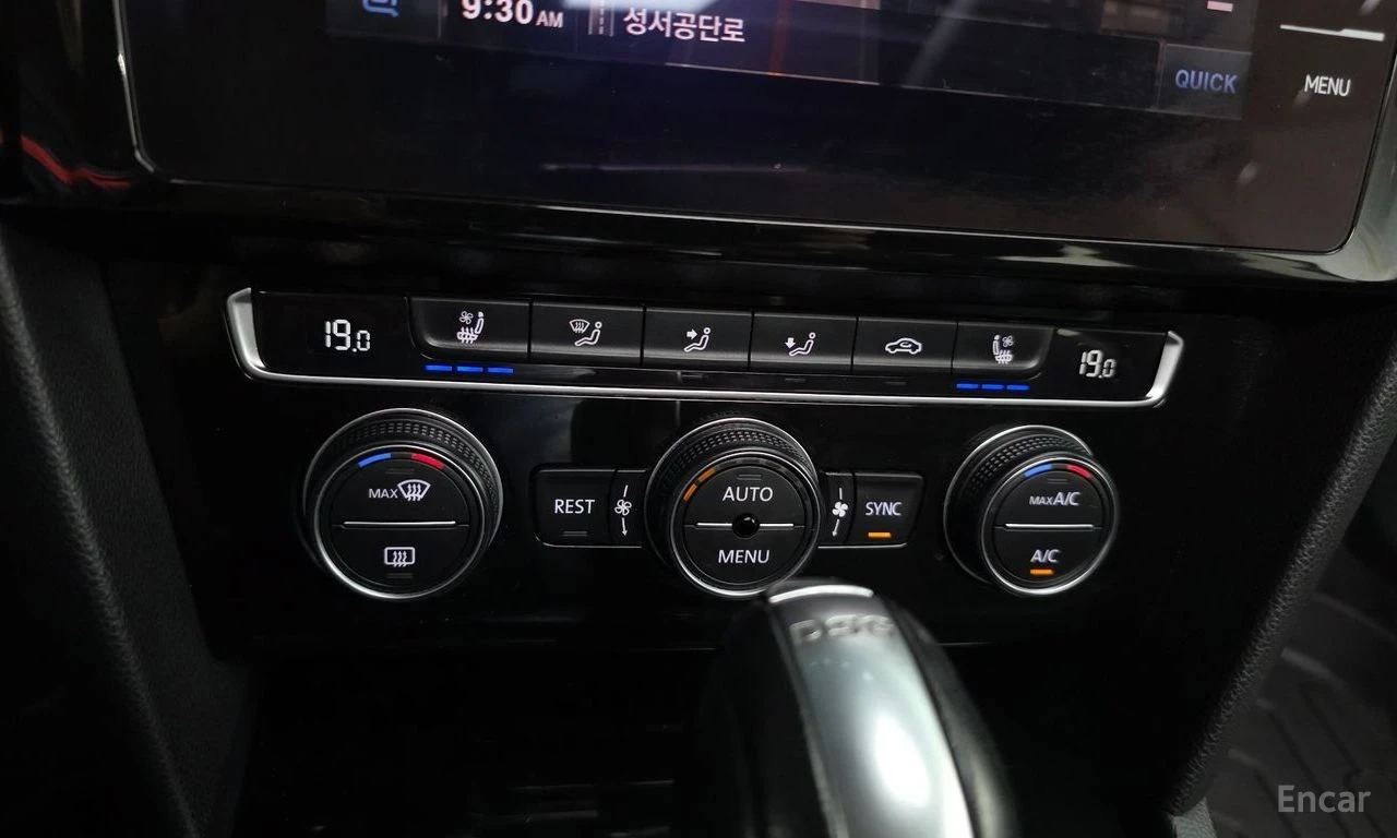 VW Arteon 2.0 TDI Prestige | 360 КАМЕРА | ОБДУХВАНЕ | , снимка 15 - Автомобили и джипове - 54860611