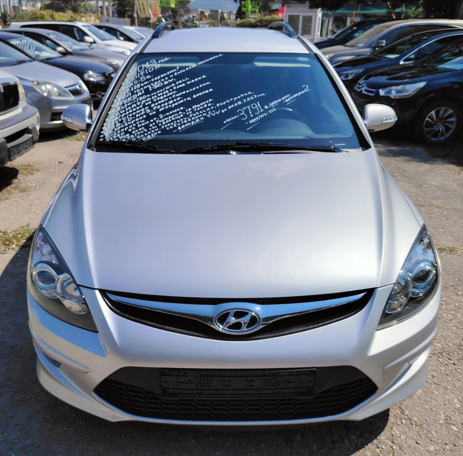 Hyundai I30 Sw 1.6CRD-i/Fifa-EDITION , снимка 2 - Автомобили и джипове - 55753483