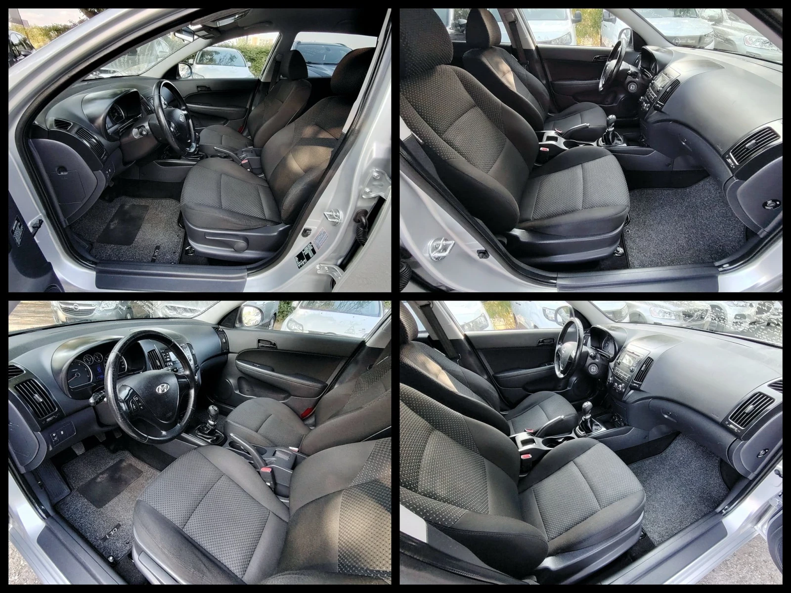 Hyundai I30 Sw 1.6CRD-i/Fifa-EDITION , снимка 11 - Автомобили и джипове - 55753483