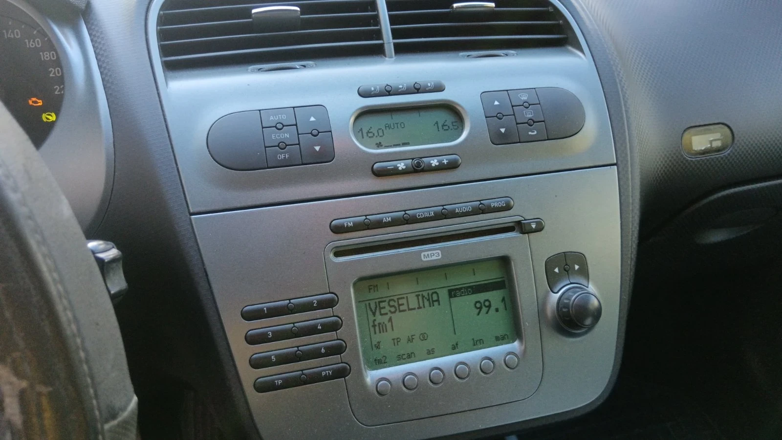 Seat Altea HL, снимка 8 - Автомобили и джипове - 56202224