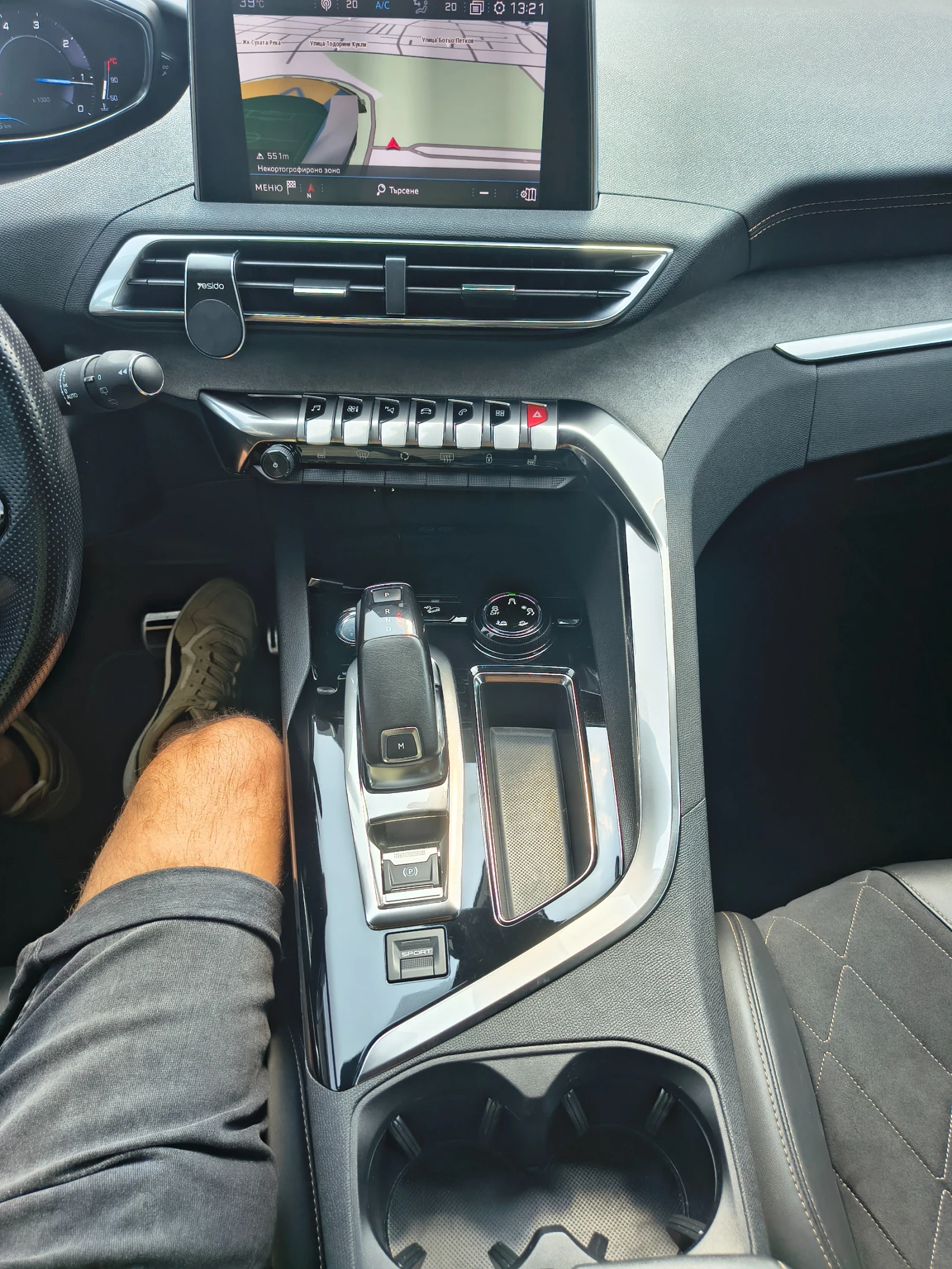 Peugeot 5008, снимка 12 - Автомобили и джипове - 56237721