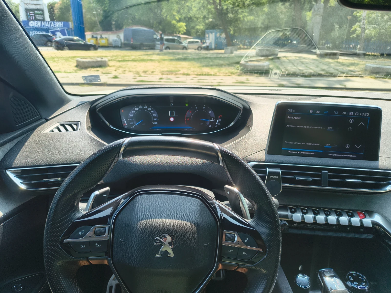 Peugeot 5008, снимка 11 - Автомобили и джипове - 56237721