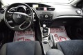 Honda Civic 1, 8i-VTEC Sport - [14] 
