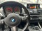 Обява за продажба на BMW 228 F22 228I ~28 400 лв. - изображение 5
