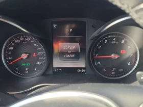 Mercedes-Benz GLC * 300 * * ПАНОРАМА* * ПОДГРЕВИ* * ЗАДНА КАМЕРА* , снимка 11