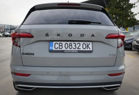 Skoda Karoq SportLine/DSG/Nardo Grey, снимка 6