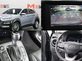Hyundai Kona 1.6 - САМО 30% АВАНС, снимка 1